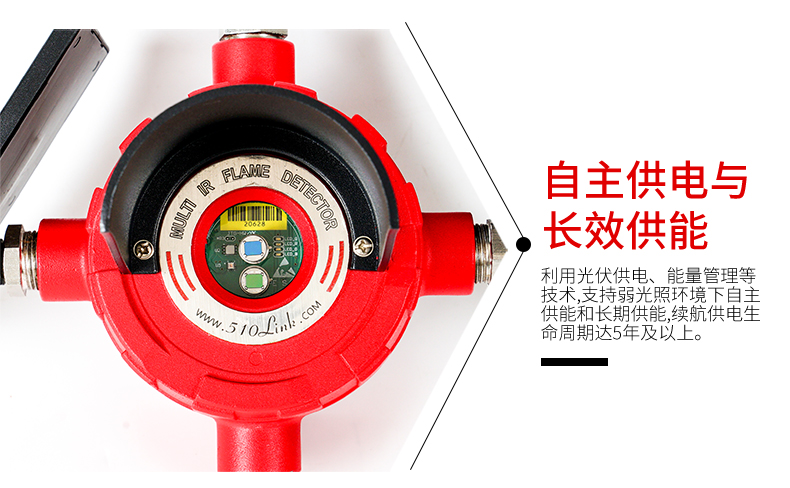 详情页_10