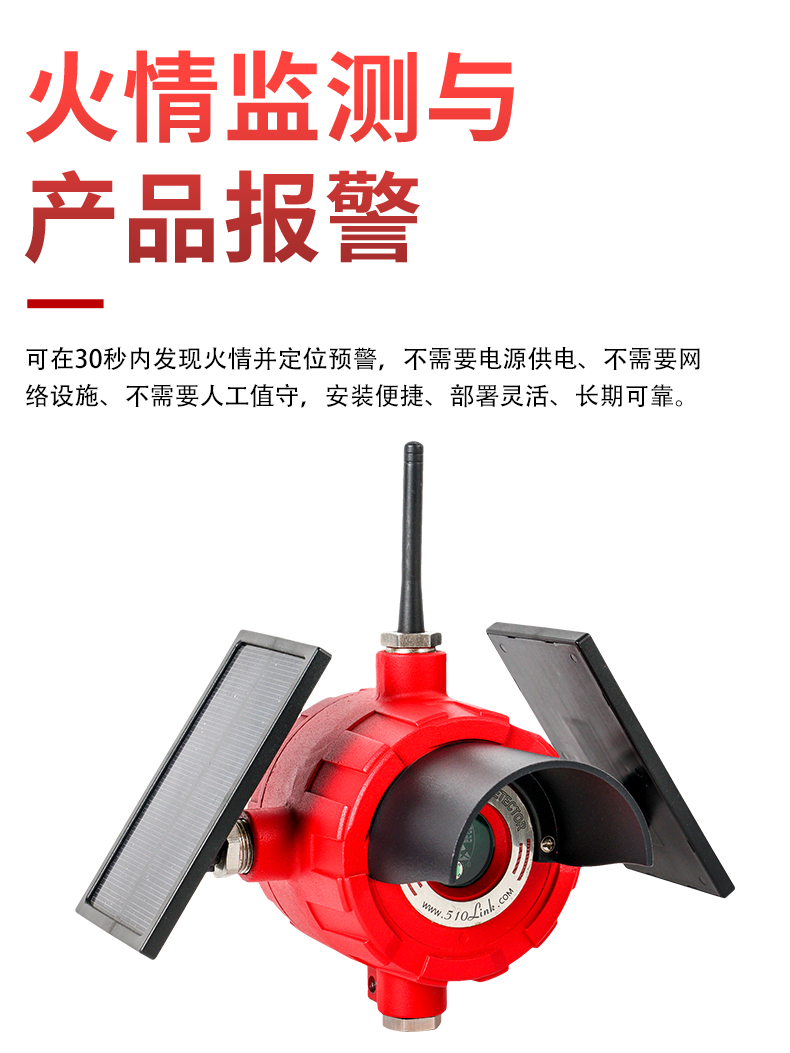 详情页_05