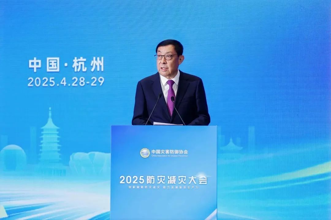 2-马
